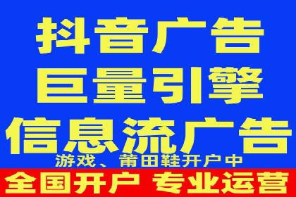 竞价SEM托管实战案例分享会